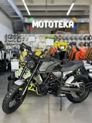 Мотоцикл дорожный Regulmoto (Регулмото) FARGO 300 чёрный с ПТС